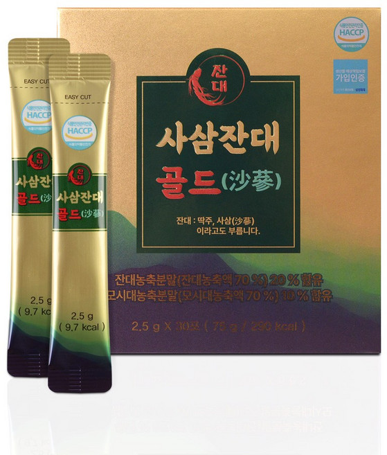 사삼잔대골드, 1세트, 75g