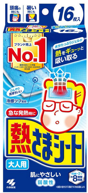 고바야시 네츠사마시트 열냉각시트 해열 어른용 (블루) 16매입 초등학생 고학년~, 1개