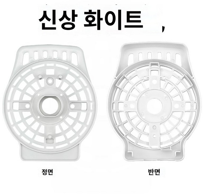 받침대 너트 선풍기 부속품 휠 플로어 덮개 범용 액세서리 프론트 팬 부자재