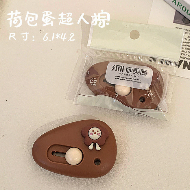 迷你美工刀 割信刀 隨身小刀 切紙刀 附發票, 荷包蛋超人(棕色), 1個