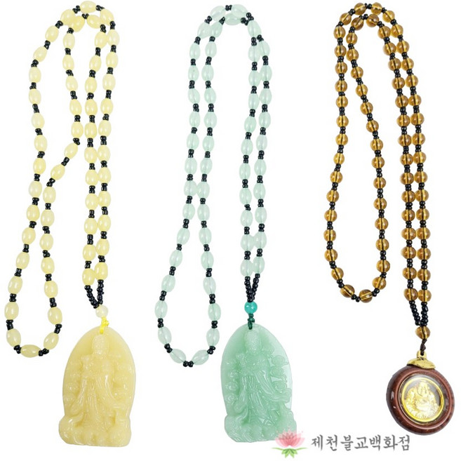 포대화상목걸이 관세음목걸이, 포대화상, 1개