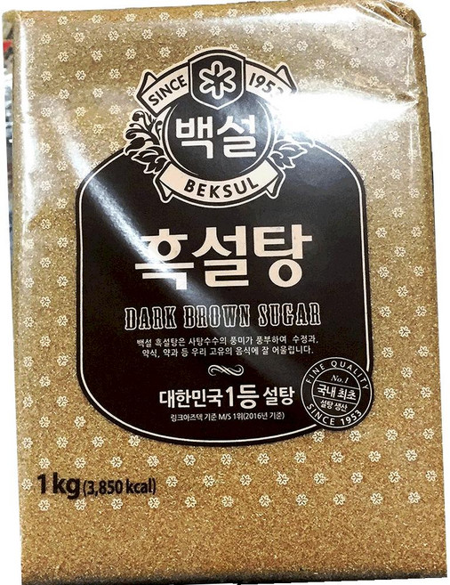 백설 흑설탕 1kg 8개 흑설탕전문