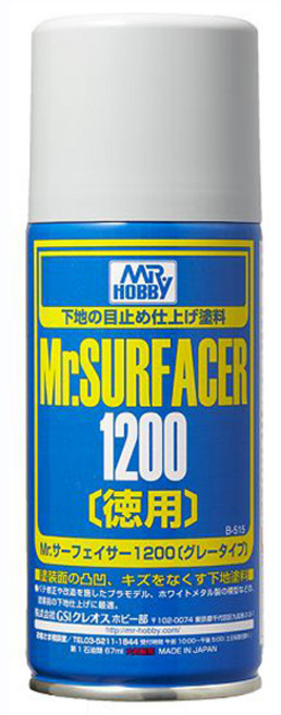 mr.hobby 군제 서페이서 프라이머 스프레이 SURFACER PRIMER(선택), B515-서페이서1200(170ml), 1개