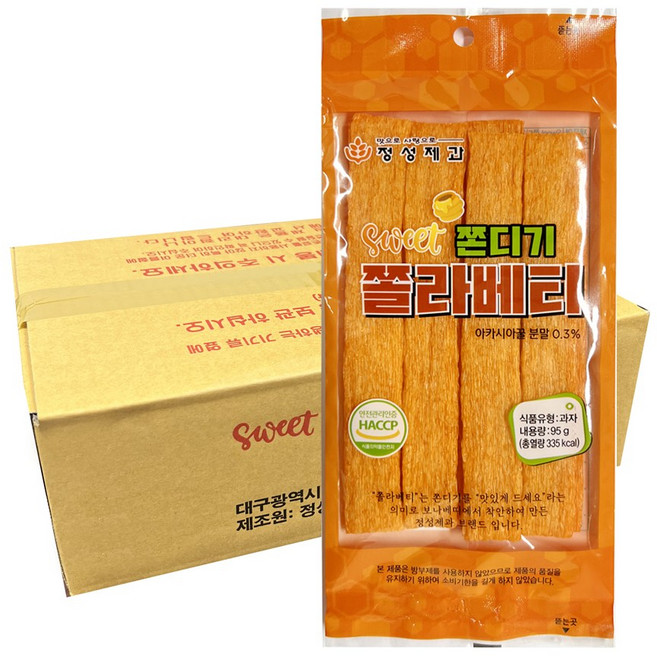 정성제과 스위트쫄라베티 쫀디기, 20개, 95g