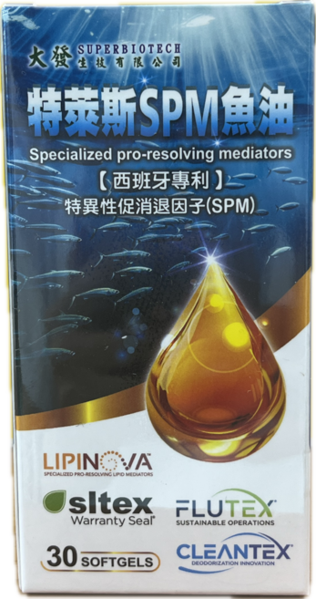 大發生技 特萊斯 SPM魚油軟膠囊 西班牙專利, 1個, 30顆
