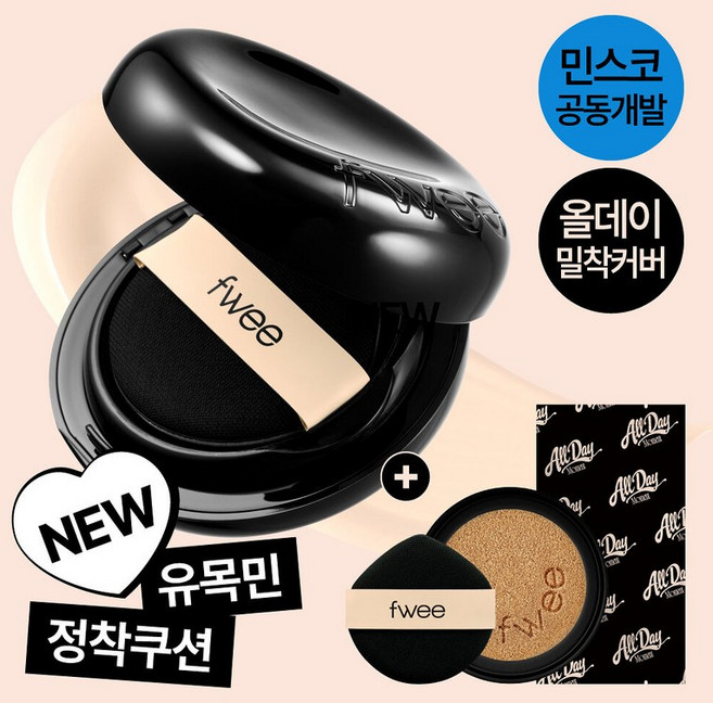 [퓌X민스코] 퓌 올데이 커버 블랙 쿠션 리필기획(본품+리필) 5종, [NEW본품+리필] 19N