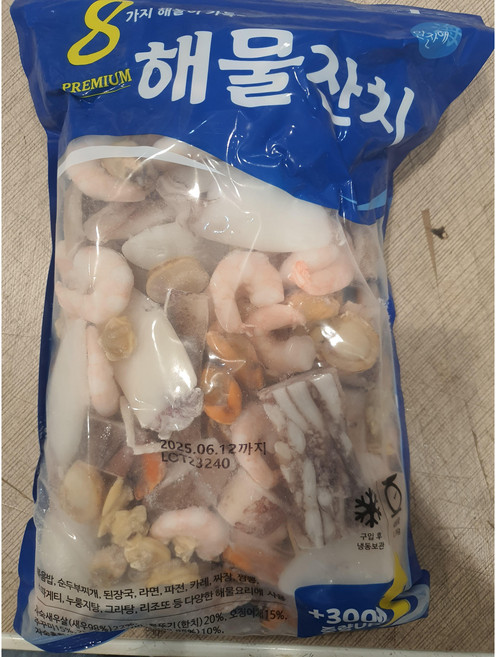 코스트코 알찬해 해물잔치 1100g / 해물8종모듬 [아이스박스] + 더메이런알콜티슈, 1개