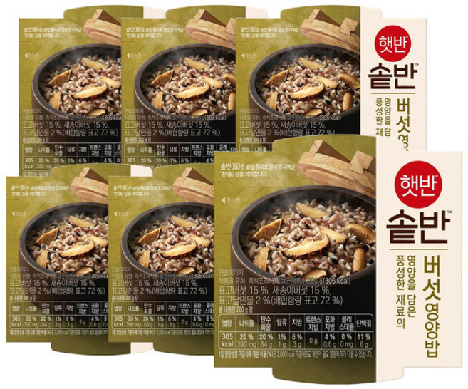 솥반 버섯영양밥, 200g, 1개