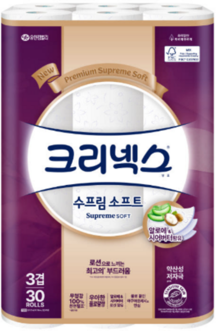 크리넥스 3겹 수프림소프트