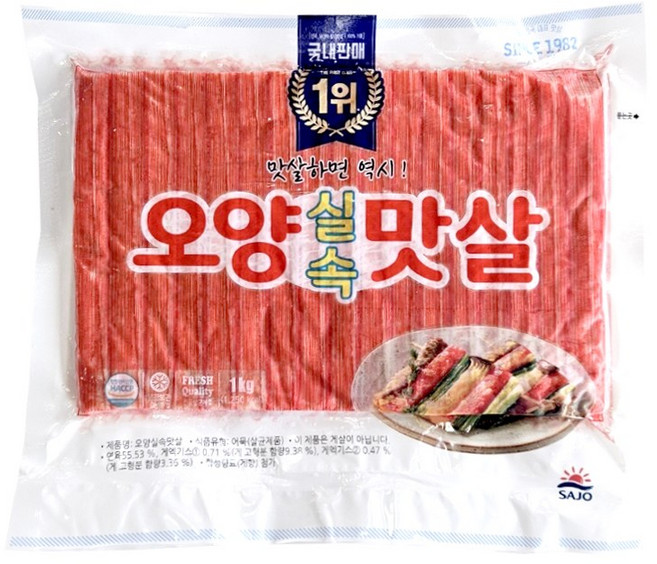 오양실속 게맛살 실속 냉장, 1개, 1kg
