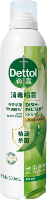 Dettol 滴露 消毒噴霧 99.999% 有效殺菌 植源殺菌 月下山茶, 松間草木