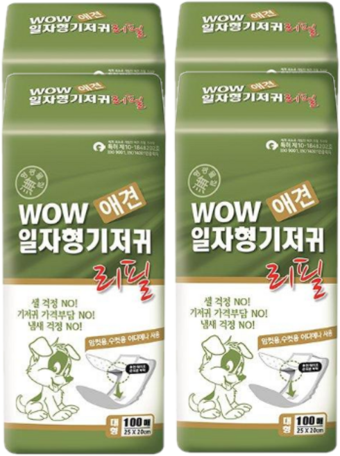 와우 일자형 기저귀 200매 400매 강아지 배변 위생, 대형, 100개입, 4개