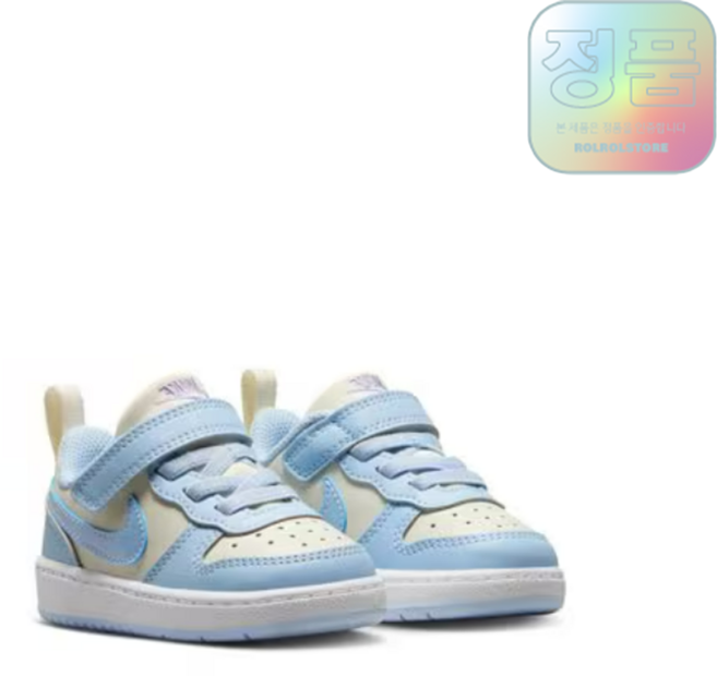 (백화점정품/AS) 나이키 코트 버로우 리크래프트 리틀키즈 스카이블루 베이지 그레이 주니어 베이비 아동신발 어린이운동화