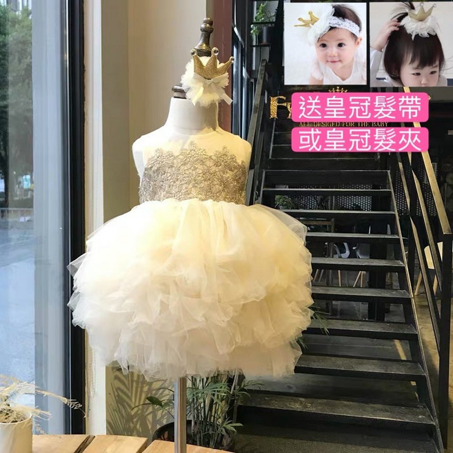 韓版女童週歲禮服公主裙，澎澎蛋糕裙生日小洋裝，花童婚紗畢業拍照禮服