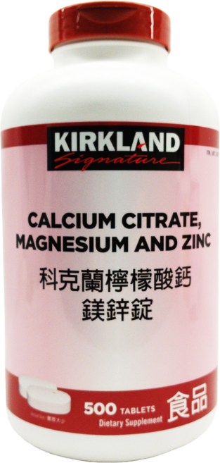 Kirkland 科克蘭 檸檬酸鈣鎂鋅錠 500錠 膳食補充品, 1個, 500顆