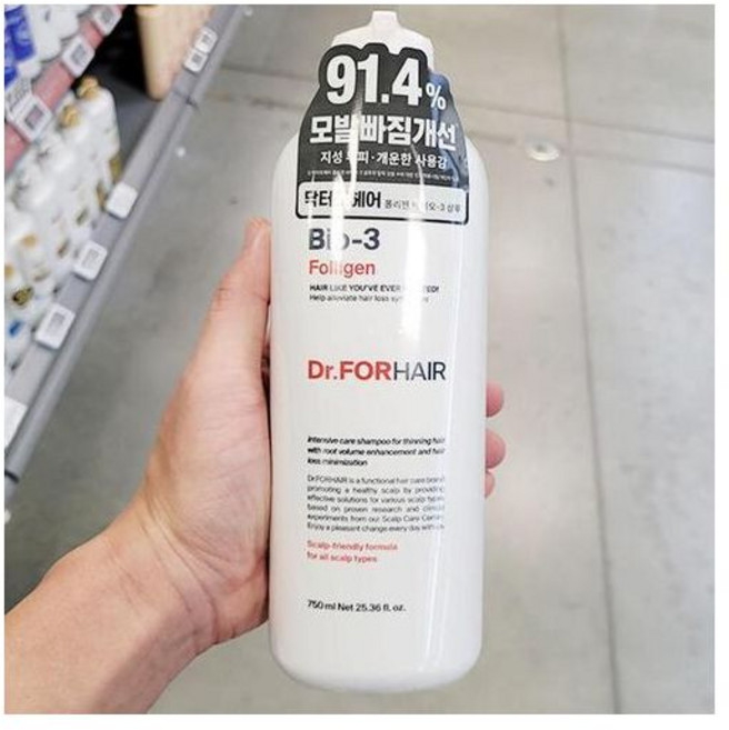 닥터포헤어 폴리젠 바이오3 샴푸 750ml 402955