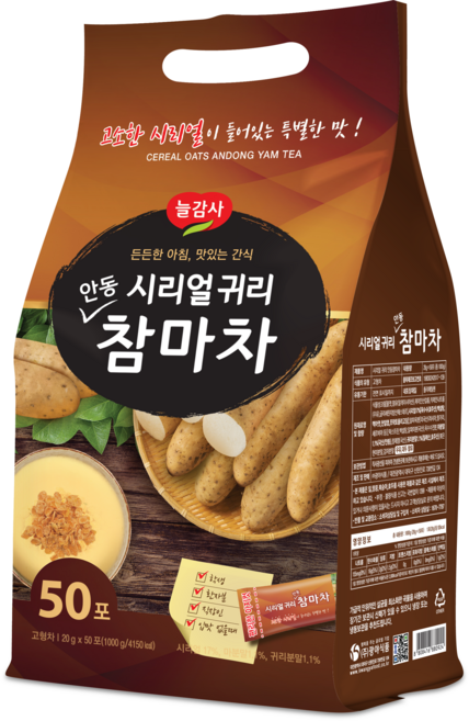 광야식품 뉴 시리얼 귀리 안동 참마차 스틱형 냉온차, 20g, 50개입, 1개