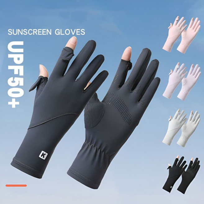 여성 스판 장갑 쿨장갑 자외선차단 터치장갑 등산 골프 캐디 자전거 러닝 운전장갑, 그레이, 1개