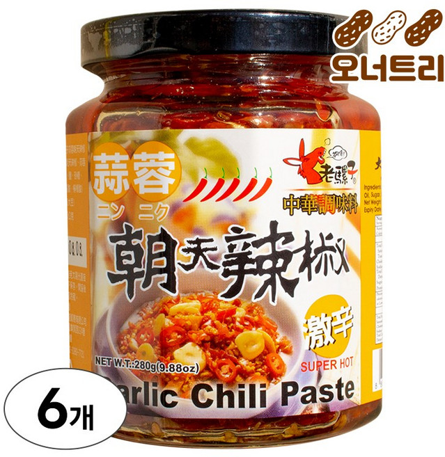 갈릭 칠리 페이스트, 6개, 280g
