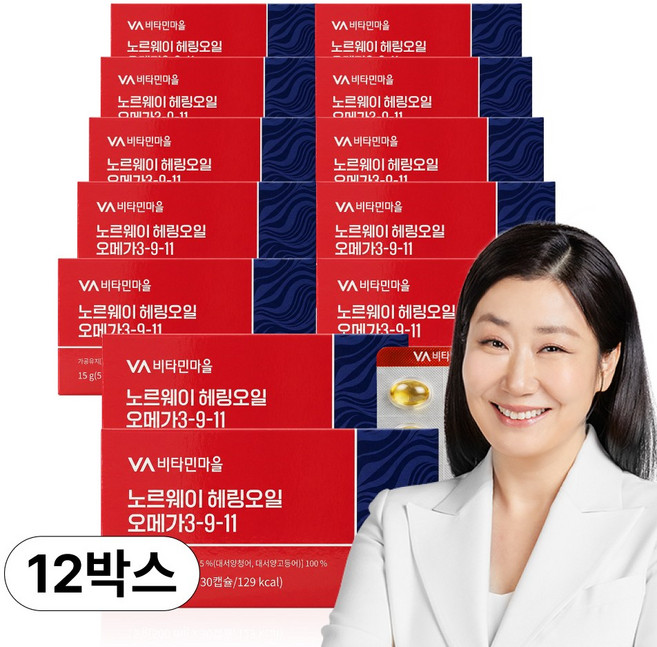 비타민마을 노르웨이 Epax원료 rTG 알티지 헤링오일 오메가3-9-11, 12개, 30정