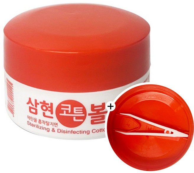 신생아 배꼽소독솜(핀셋포함) 에탄올흡착탈지면 멸균 알콜솜 코튼볼액, 1개