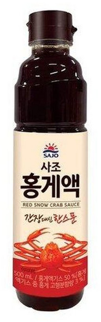 사조 홍게액 900ml 총 총 2개