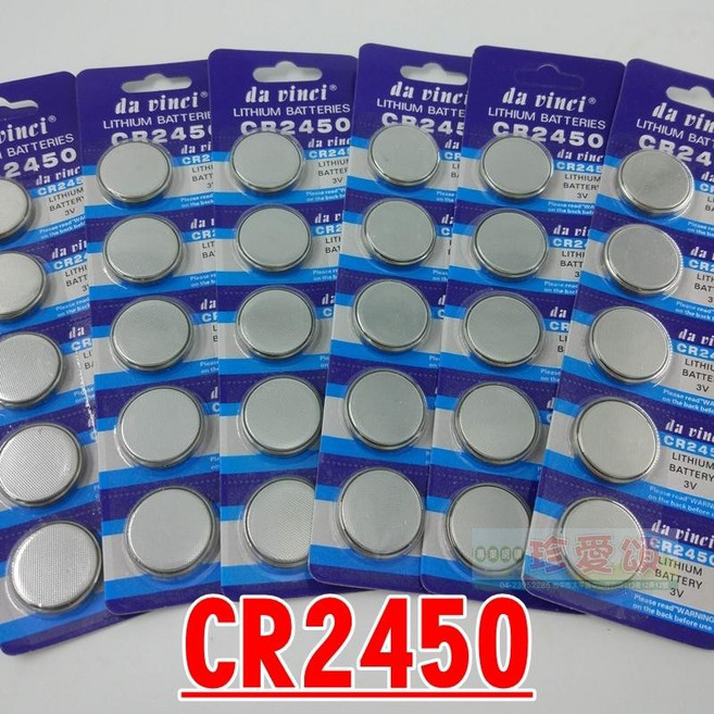 da vinci CR2450 鈕扣電池 3V鋰電池 適用於730s 735s 850rm焊接面罩, 1個, 5個裝
