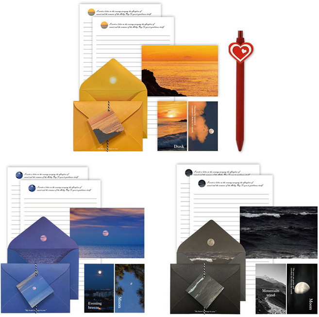 라미 예쁜 감성 엽서 편지지 3종 세트 + 하트볼펜 1P, 1개, 혼합