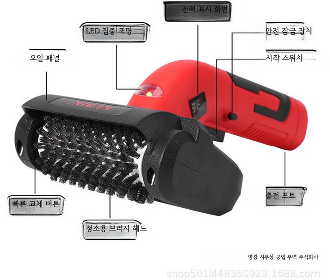 바비큐 그릴 전동 메쉬 브러시 고출력 무선 청소기 캠핑 다기능 청소솔 레드 다기능 청소 브러시, 1개