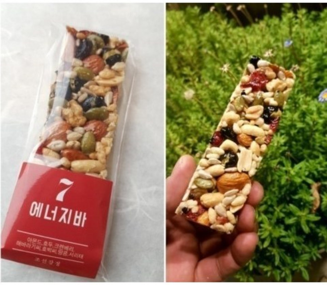 조선강정 통견과가득 무설탕영양바에너지바 아침식사대용 그래놀라바 수제견과류바 1개*50g 50개입, 50g, 50개