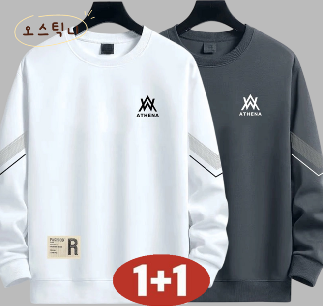 오스틱니 1+1 초특가 남성 봄가을 라운드넥 심플 날염 빅사이즈 트레이닝 맨투맨