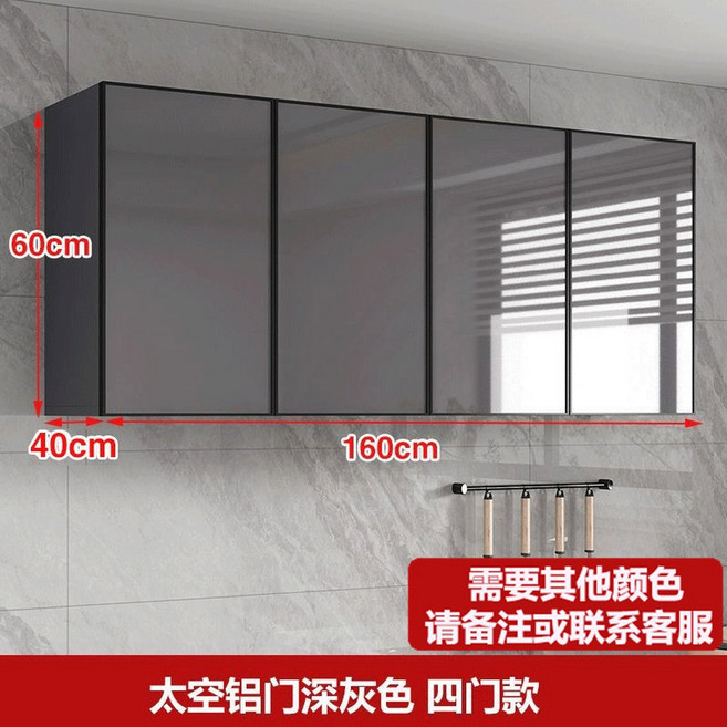 벽걸이 주방 수납장 찬장 상부장 캐비닛 선반 그릇 세문 100x40x80 부엌, 33 원목 캐비닛 스페이스 알루미늄 도어 160 40, 조립하다