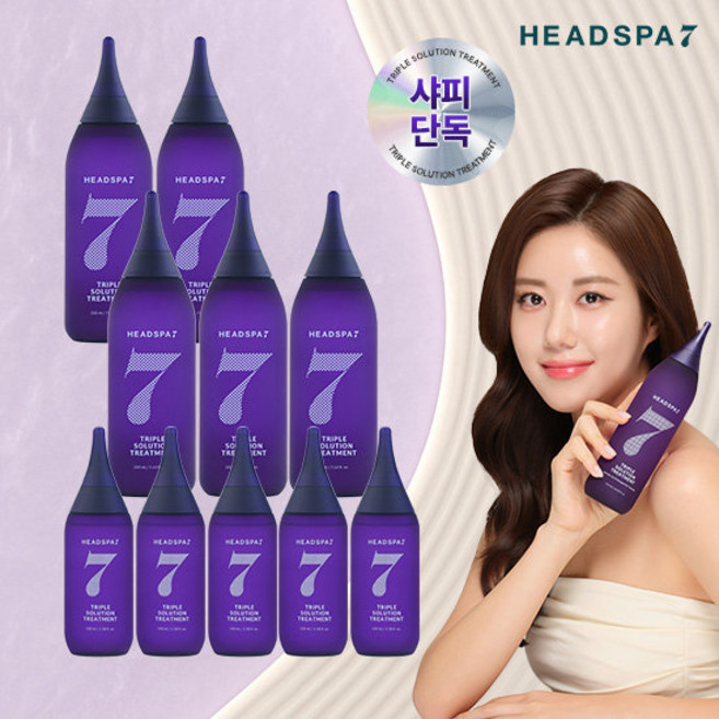 헤드스파7 시즌5 트리플솔루션 트리트먼트 매니아(210ml 5개+100ml 5개), 5개, 310ml