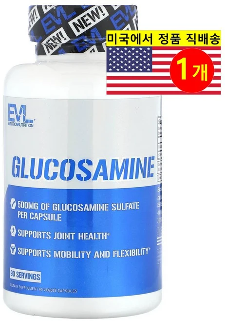 EVLution Nutrition 글루코사민 500mg Glucosamine, 1개, 90정 - 쿠팡