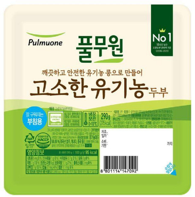 풀무원식품 고소한 유기농 두부 부침용 290g, 1개