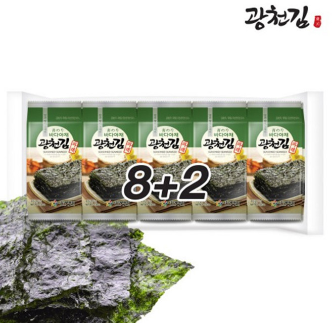 소문난 광천김 바다야채 파래(8+2) 도시락김 5g x 100봉, 100개