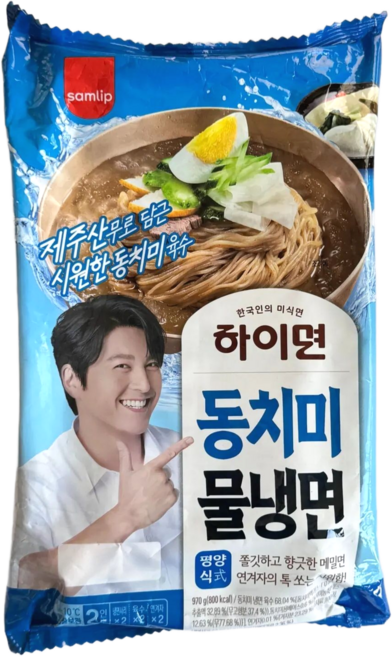 삼립 평양식 동치미 물냉면, 2개, 970g