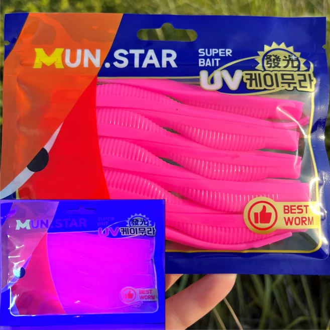 MEN피싱 10개입 5인치 트리거엑스 광어 다운샷 웜 쉐드웜 루어웜 광어웜, MF트리거x 핑크, 6.5g - 쿠팡