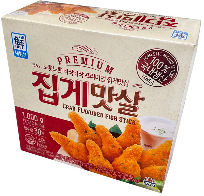 사조대림 프리미엄집게맛살1kg, 1kg, 1개