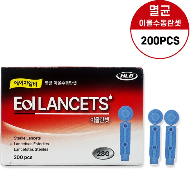 에이치엘비 멸균 이올 수동 란셋 28G 채혈침 당뇨침 멸균 일회용 란셋, 1개 - 쿠팡