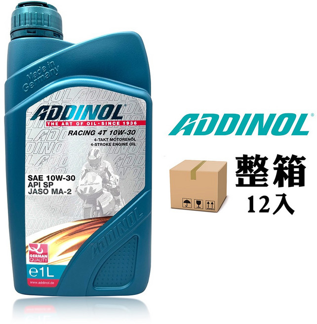 ADDINOL 賽車級 4T 10W-30 摩托車機油 1公升裝 SAE 10W-30 API SP JASO MA-2, 12個, RACING 4T 10W-30