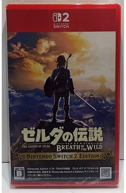 Nintendo Switch 薩爾達傳說 曠野之息 中文版 2 Edition, 日版中文版
