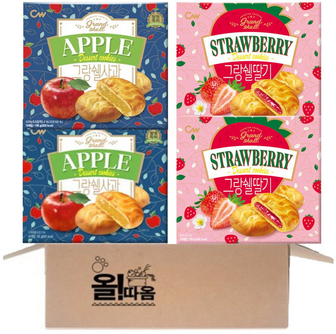 청우 195g 그랑쉘 사과 +그랑쉘 딸기 각 2개씩, 4개