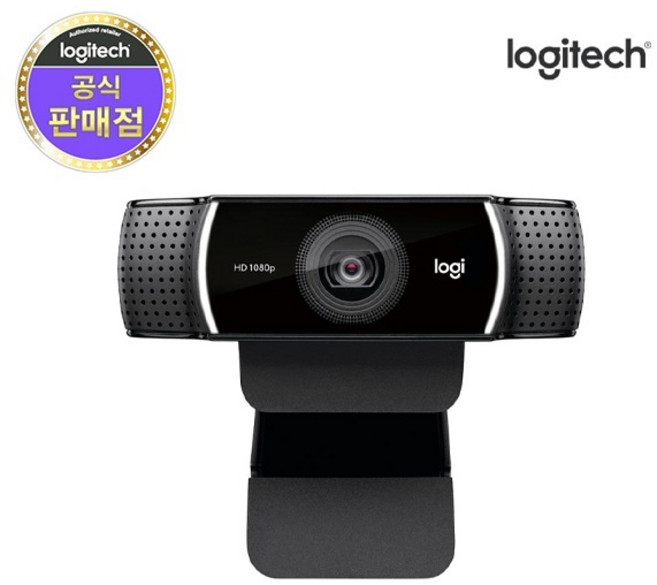 로지텍 프로 스트림 웹캠 C922