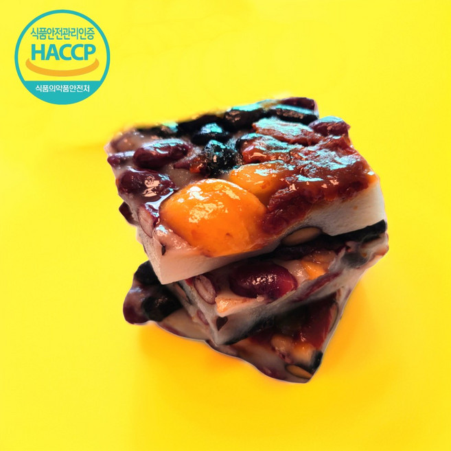 풍연 [떡 선물세트] 국산 재료로 만든 전통 모듬찰떡, 40개, 50g