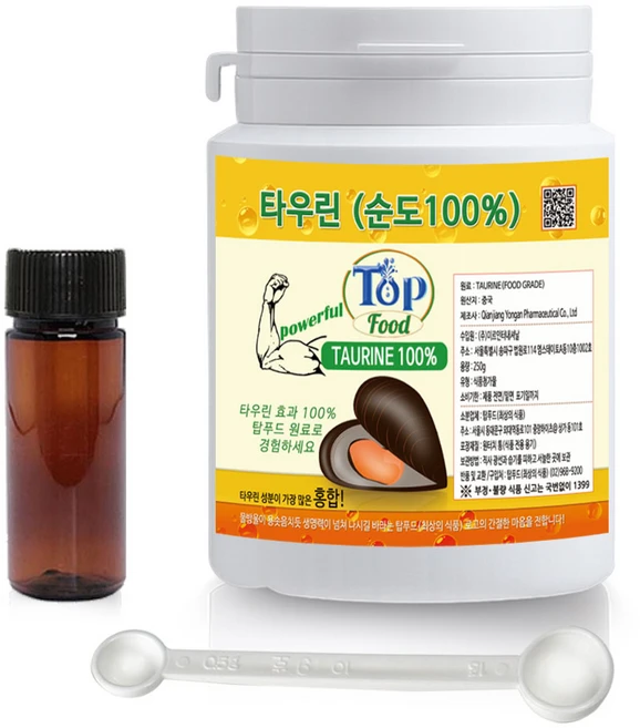 타우린 분말 250g, 1개 - 쿠팡
