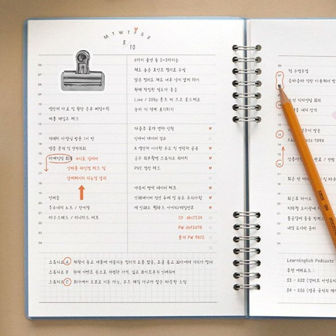 시간 스케줄러 데일리 루틴 업무 타임테이블 플래너 직장인 투두 리스트 체크 노트 계획표, 라이트 그레이