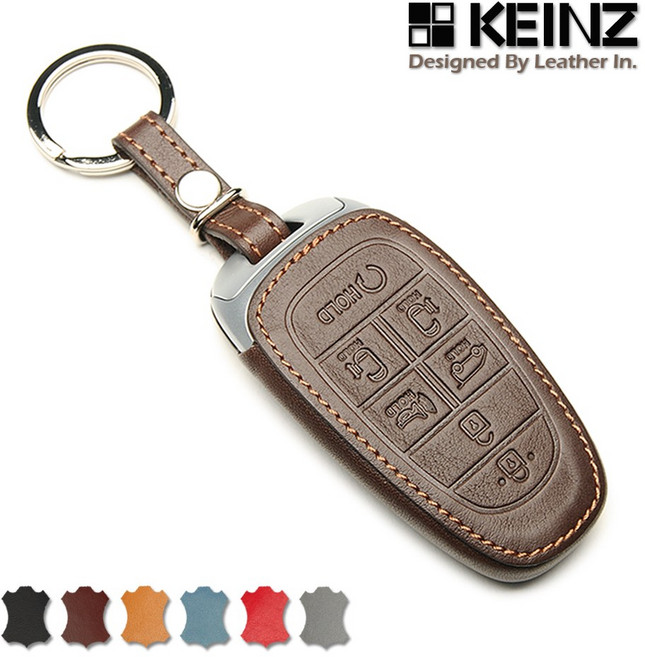 KEINZ 현대 스타리아 스마트키케이스 Steel 키홀더, 초코브라운, 7버튼