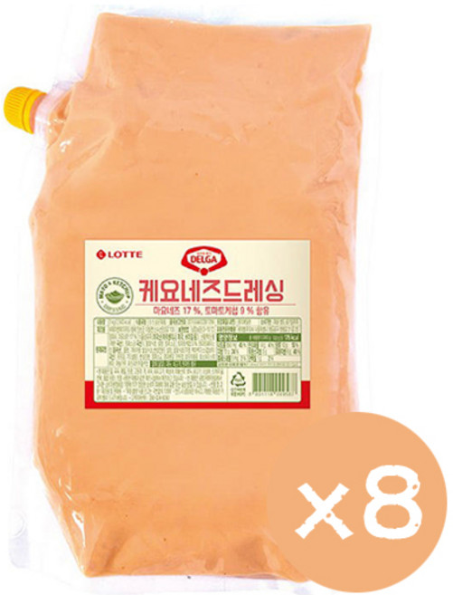 롯데 델가 케요네즈 소스 드레싱 2kg x 8개 / 케찹 & 마요네즈 냉장