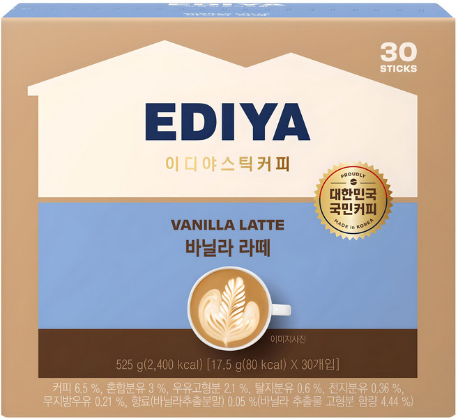 이디야 바닐라 라떼 분말, 17.5g, 30개입, 1박스